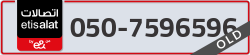  - code - 050 - number -7596596