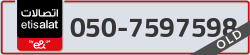  - code - 050 - number -7597598
