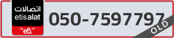  - code - 050 - number -7597797