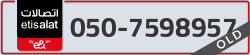  - code - 050 - number -7598957