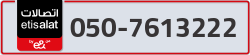  - code - 050 - number -7613222