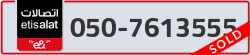  - code - 050 - number -7613555