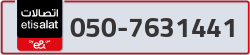  - code - 050 - number -7631441