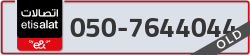  - code - 050 - number -7644044