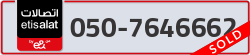  - code - 050 - number -7646662