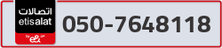  - code - 050 - number -7648118