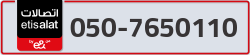 - code - 050 - number -7650110