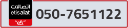  - code - 050 - number -7651122
