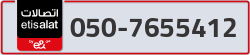  - code - 050 - number -7655412