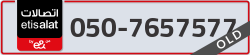  - code - 050 - number -7657577