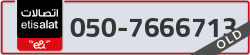  - code - 050 - number -7666713