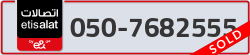  - code - 050 - number -7682555