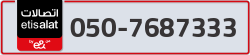  - code - 050 - number -7687333