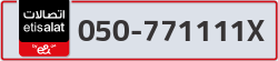  - code - 050 - number -771111X