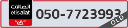  - code - 050 - number -7723993