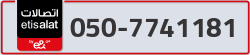  - code - 050 - number -7741181