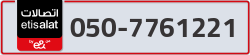  - code - 050 - number -7761221