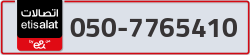  - code - 050 - number -7765410