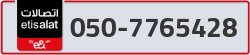  - code - 050 - number -7765428