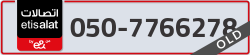  - code - 050 - number -7766278