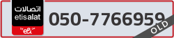  - code - 050 - number -7766959