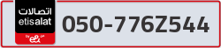  - code - 050 - number -776Z544