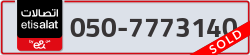  - code - 050 - number -7773140