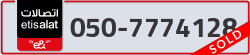  - code - 050 - number -7774128