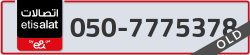  - code - 050 - number -7775378