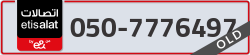  - code - 050 - number -7776497