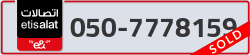  - code - 050 - number -7778159