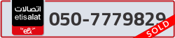  - code - 050 - number -7779829