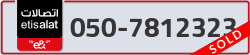  - code - 050 - number -7812323