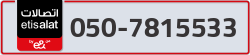  - code - 050 - number -7815533