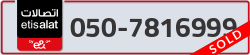 - code - 050 - number -7816999