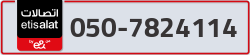  - code - 050 - number -7824114
