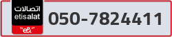  - code - 050 - number -7824411