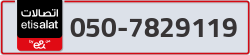  - code - 050 - number -7829119