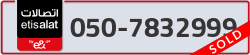  - code - 050 - number -7832999