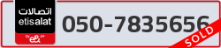  - code - 050 - number -7835656