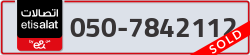  - code - 050 - number -7842112