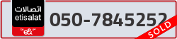  - code - 050 - number -7845252