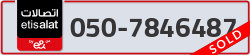  - code - 050 - number -7846487