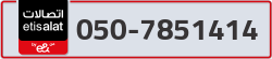  - code - 050 - number -7851414