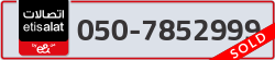  - code - 050 - number -7852999