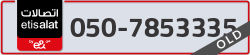  - code - 050 - number -7853335