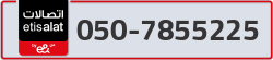  - code - 050 - number -7855225