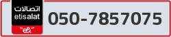  - code - 050 - number -7857075