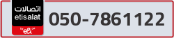  - code - 050 - number -7861122