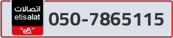  - code - 050 - number -7865115